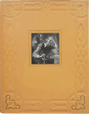 Сервантес Сааведра М. Дон Кихот / Ил. Кукрыниксы. В 2 ч. Ч. 1-2. [М.]: Гослитиздат, 1953-1954.